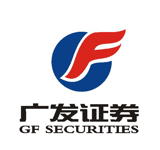 广发证券