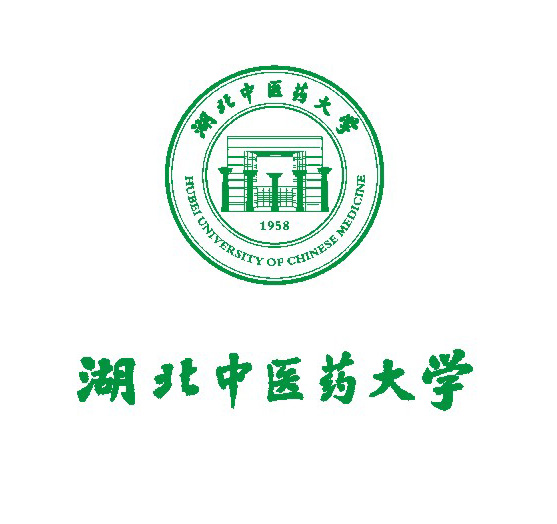 湖北中医药大学